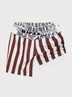 Hapnix® - The Coffee Stripe Men's 7" Swim Trunks - Image 9