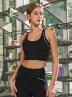 Black Trim Racerback Sports Bra
