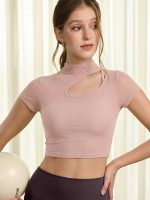 Pink Mesh Short Sleeve Top--Light Support