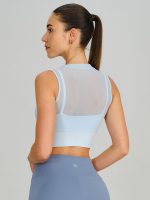 Light Blue Mesh Panel Mock Neck Tank Top - Image 2